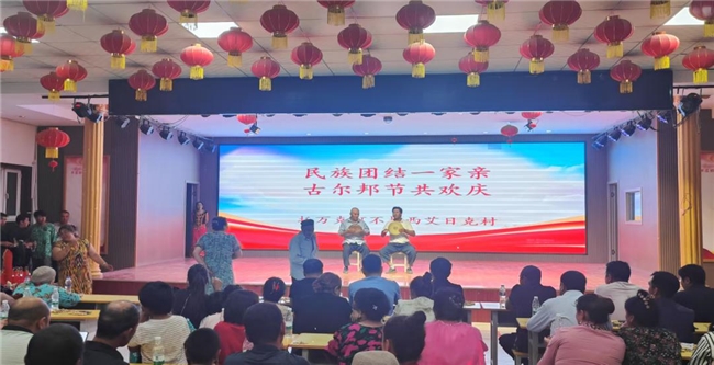 托万克阿不拉西艾日克村举办“民族团结一家亲、古尔邦节共欢庆”活动
